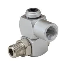 SIP 1/4" Swivel Connector